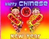 Chinese New Year