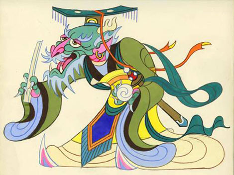 Historias Oníricas Tradición China 3 Historias Oníricas Tradición China 3